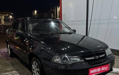 Daewoo Nexia I рестайлинг, 2012 год, 320 000 рублей, 1 фотография