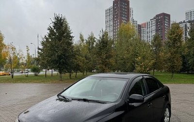 KIA Cerato III, 2012 год, 840 000 рублей, 1 фотография