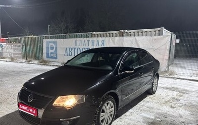 Volkswagen Passat B6, 2008 год, 640 000 рублей, 1 фотография