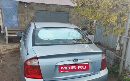 KIA Spectra II (LD), 2004 год, 478 000 рублей, 4 фотография