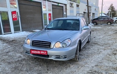 Hyundai Sonata IV рестайлинг, 2007 год, 550 000 рублей, 1 фотография