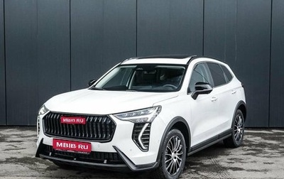 Haval Jolion, 2025 год, 2 849 000 рублей, 1 фотография