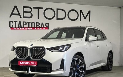 BMW X3, 2025 год, 7 920 000 рублей, 1 фотография