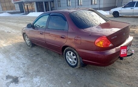 KIA Spectra II (LD), 2008 год, 280 000 рублей, 3 фотография