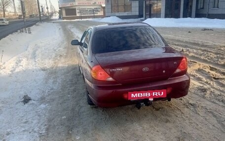 KIA Spectra II (LD), 2008 год, 280 000 рублей, 5 фотография