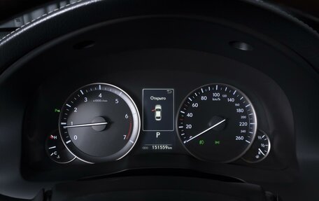 Lexus ES VII, 2015 год, 2 968 000 рублей, 7 фотография