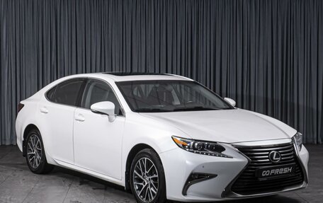Lexus ES VII, 2015 год, 2 968 000 рублей, 8 фотография