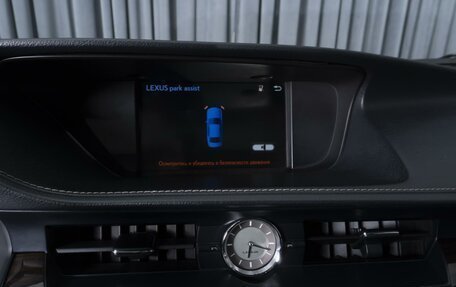 Lexus ES VII, 2015 год, 2 968 000 рублей, 17 фотография