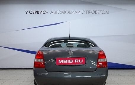 Nissan Primera III, 2006 год, 465 000 рублей, 4 фотография