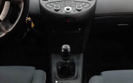 Nissan Primera III, 2006 год, 465 000 рублей, 18 фотография