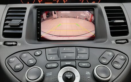 Nissan Primera III, 2006 год, 465 000 рублей, 16 фотография