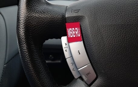 Nissan Primera III, 2006 год, 465 000 рублей, 15 фотография