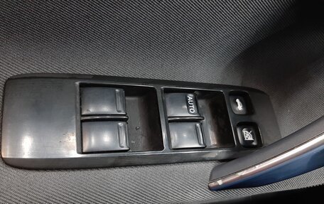 Nissan Primera III, 2006 год, 465 000 рублей, 20 фотография