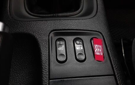 Nissan Primera III, 2006 год, 465 000 рублей, 21 фотография