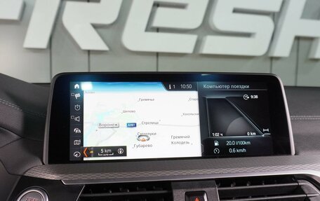 BMW X3, 2019 год, 5 619 000 рублей, 15 фотография