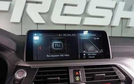 BMW X3, 2019 год, 5 619 000 рублей, 17 фотография