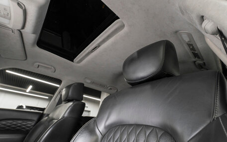 Infiniti QX80 I рестайлинг, 2019 год, 5 700 000 рублей, 10 фотография