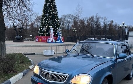 ГАЗ 31105 «Волга», 2004 год, 280 000 рублей, 2 фотография