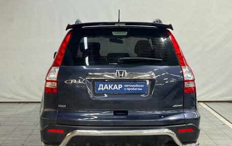 Honda CR-V III рестайлинг, 2008 год, 830 000 рублей, 5 фотография