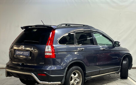 Honda CR-V III рестайлинг, 2008 год, 830 000 рублей, 6 фотография