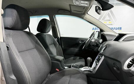 Renault Koleos I рестайлинг 2, 2014 год, 1 399 000 рублей, 11 фотография