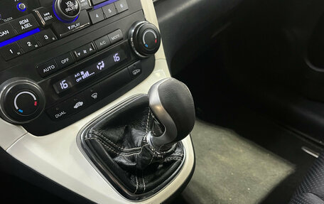 Honda CR-V III рестайлинг, 2008 год, 830 000 рублей, 20 фотография