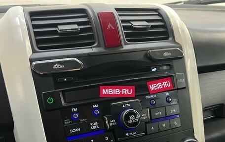 Honda CR-V III рестайлинг, 2008 год, 830 000 рублей, 18 фотография