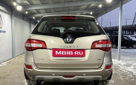 Renault Koleos I рестайлинг 2, 2014 год, 1 399 000 рублей, 4 фотография
