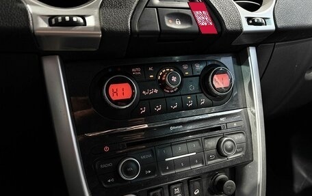 Renault Koleos I рестайлинг 2, 2014 год, 1 399 000 рублей, 14 фотография