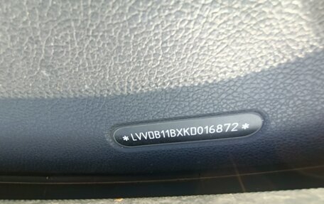 Chery Tiggo 3 I, 2019 год, 850 000 рублей, 6 фотография