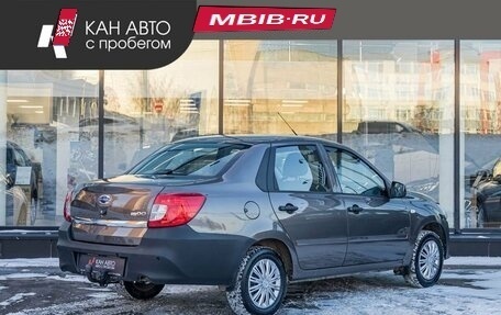 Datsun on-DO I рестайлинг, 2019 год, 535 900 рублей, 3 фотография