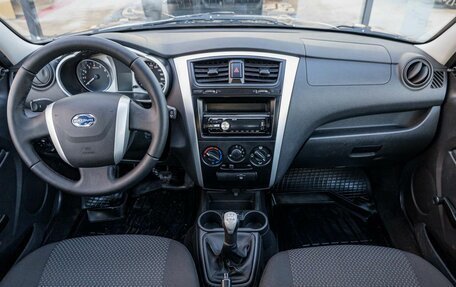 Datsun on-DO I рестайлинг, 2019 год, 535 900 рублей, 7 фотография