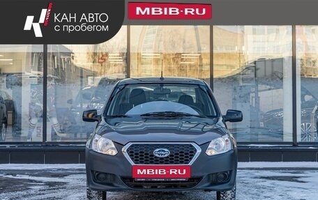 Datsun on-DO I рестайлинг, 2019 год, 535 900 рублей, 2 фотография