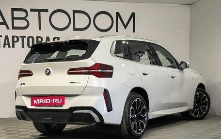 BMW X3, 2025 год, 7 920 000 рублей, 4 фотография