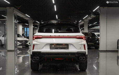 Geely Coolray I, 2023 год, 2 350 000 рублей, 6 фотография