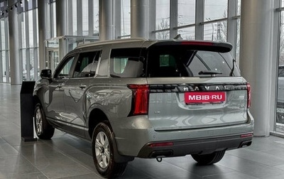 Haval H5, 2025 год, 3 959 010 рублей, 1 фотография