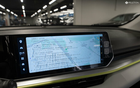 Geely Coolray I, 2023 год, 2 350 000 рублей, 23 фотография