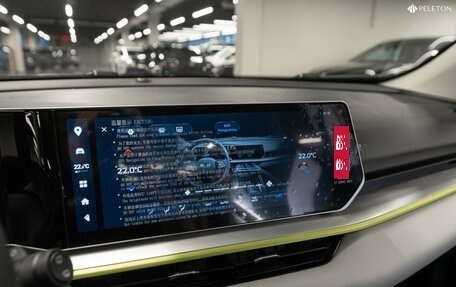 Geely Coolray I, 2023 год, 2 350 000 рублей, 22 фотография