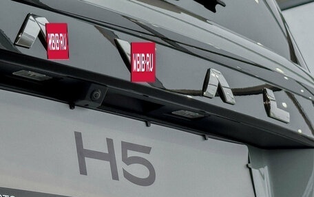 Haval H5, 2025 год, 3 959 010 рублей, 17 фотография