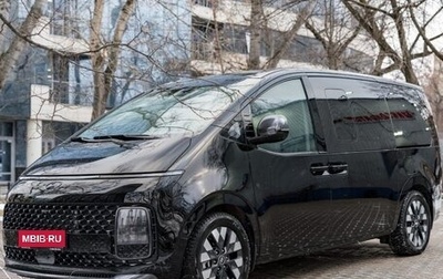 Hyundai Staria, 2023 год, 8 050 000 рублей, 1 фотография