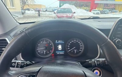 Hyundai Tucson III, 2019 год, 2 070 000 рублей, 1 фотография