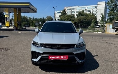 Geely Tugella FY11, 2023 год, 3 600 000 рублей, 1 фотография