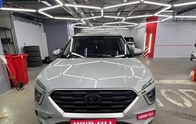 Hyundai Creta, 2021 год, 2 800 000 рублей, 1 фотография