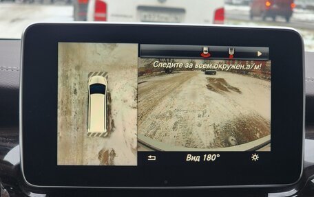 Mercedes-Benz V-Класс, 2017 год, 5 100 000 рублей, 12 фотография