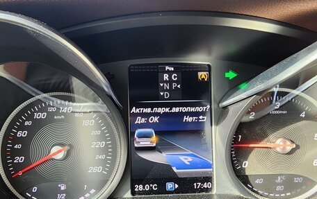 Mercedes-Benz V-Класс, 2017 год, 5 100 000 рублей, 11 фотография