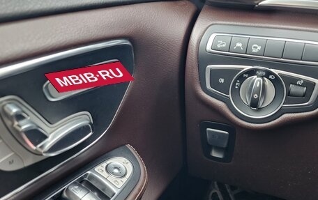 Mercedes-Benz V-Класс, 2017 год, 5 100 000 рублей, 14 фотография