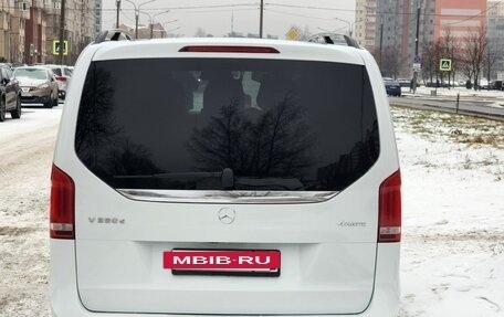Mercedes-Benz V-Класс, 2017 год, 5 100 000 рублей, 6 фотография