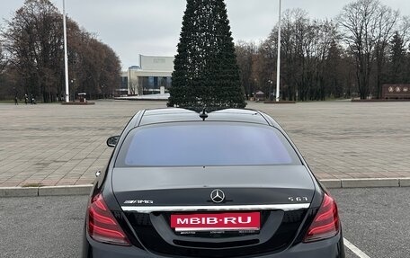 Mercedes-Benz S-Класс, 2014 год, 2 600 000 рублей, 5 фотография