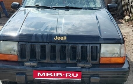 Jeep Grand Cherokee, 1996 год, 455 000 рублей, 3 фотография
