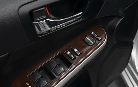 Toyota Camry, 2013 год, 1 960 000 рублей, 18 фотография